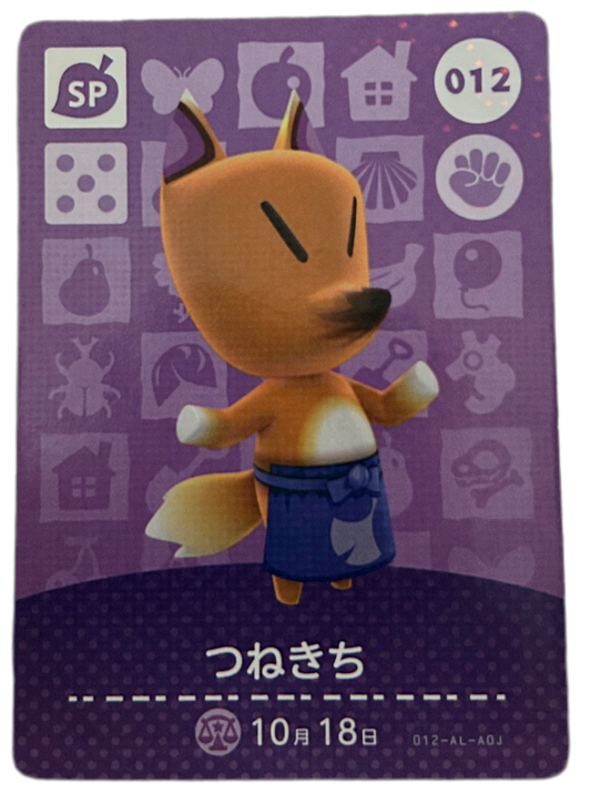 Redd 012 Animal Crossing Amiibo Card Series 1