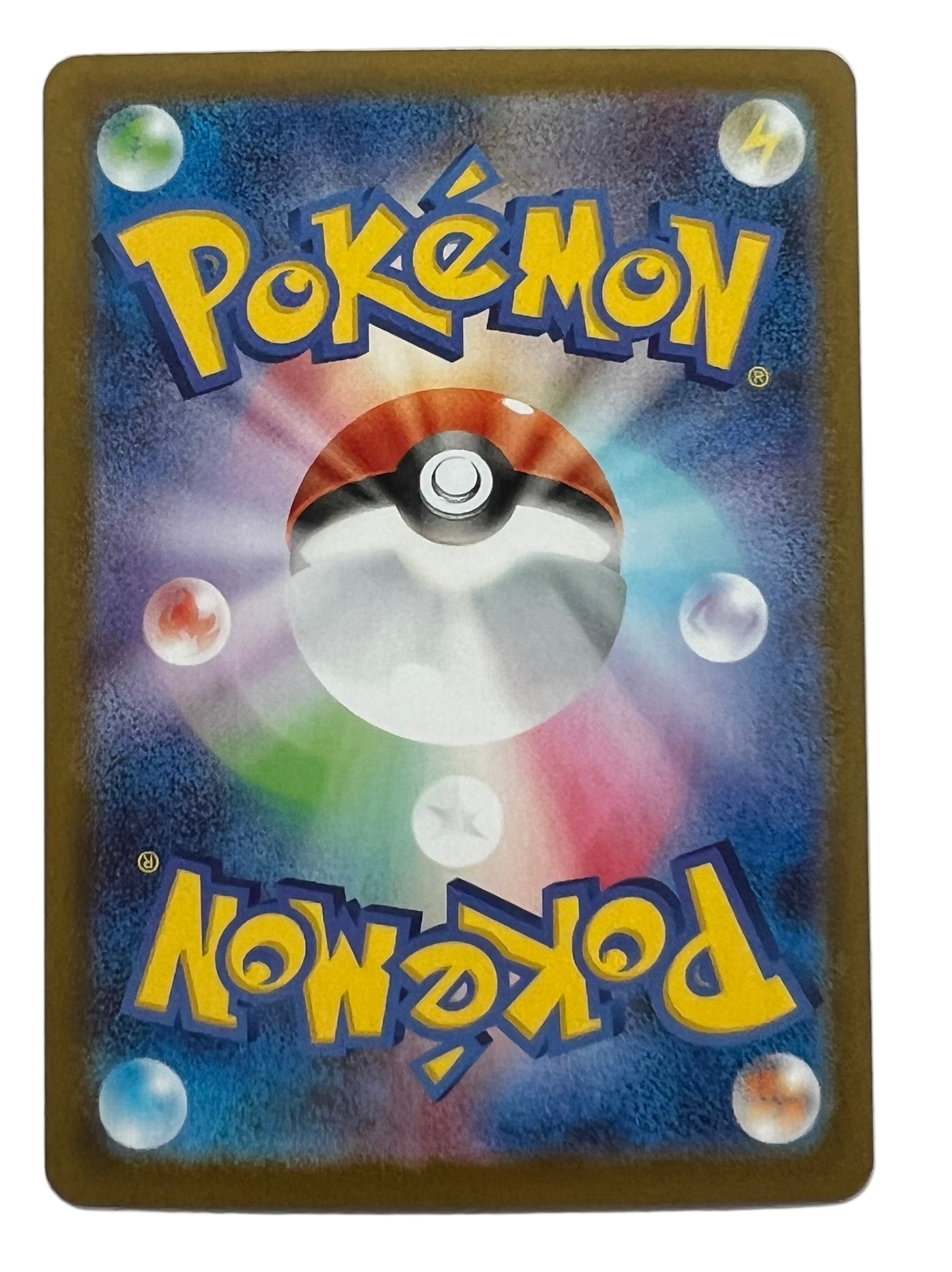 Mega Camerupt Ex #13 Japanese Mega Brave