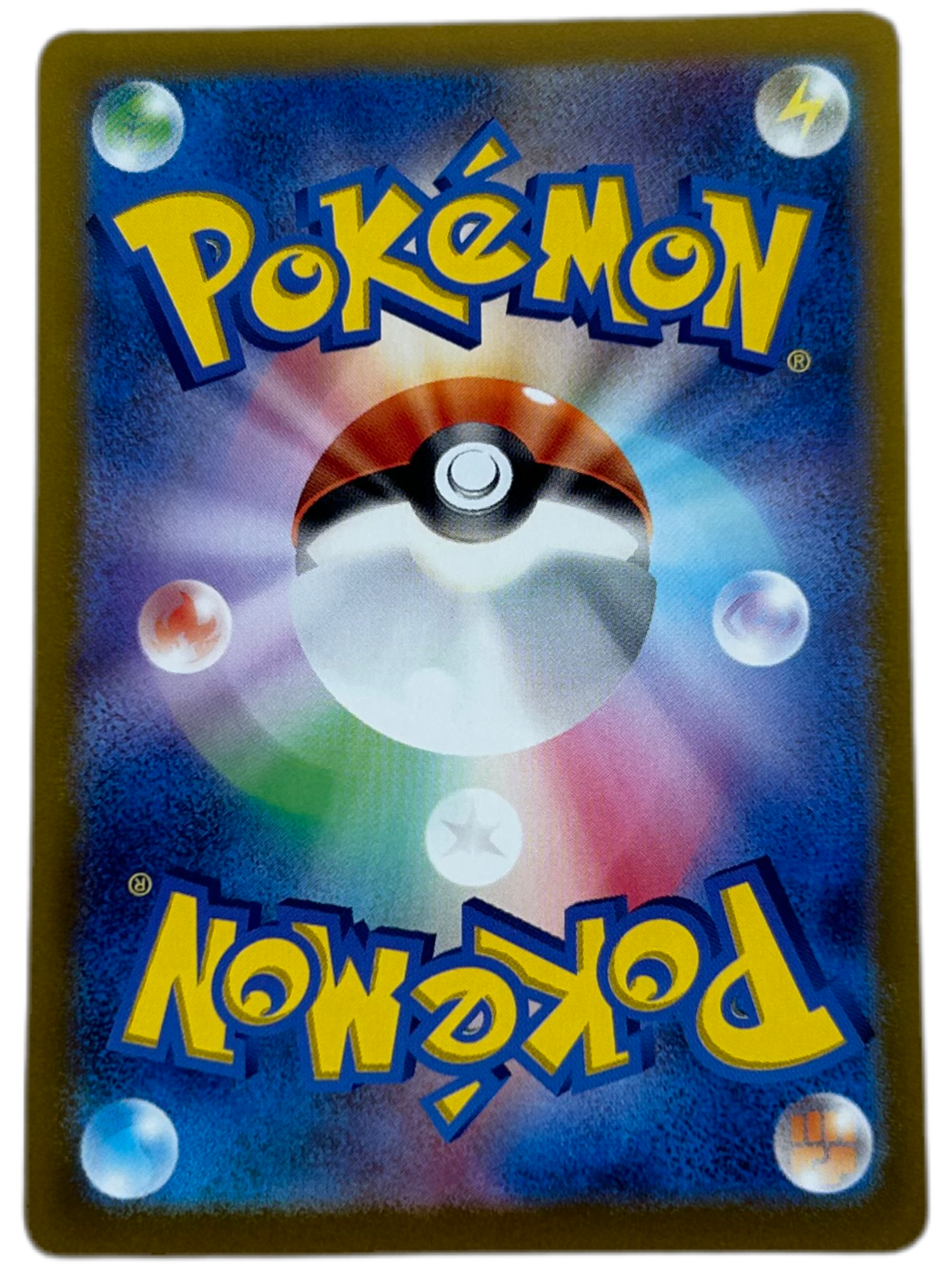 Charizard EX #6 Japanese Scarlet & Violet 151.