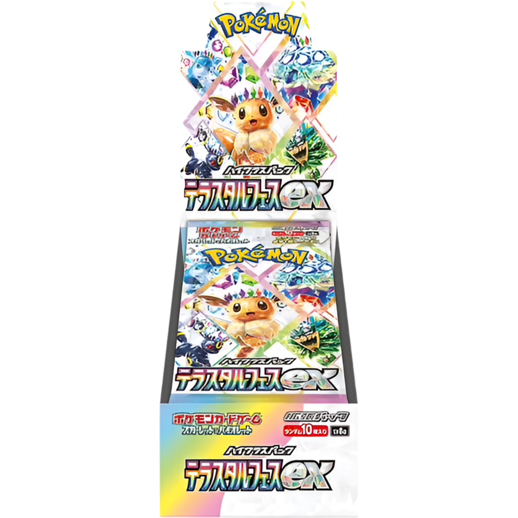 Terastal Festival EX Booster Box