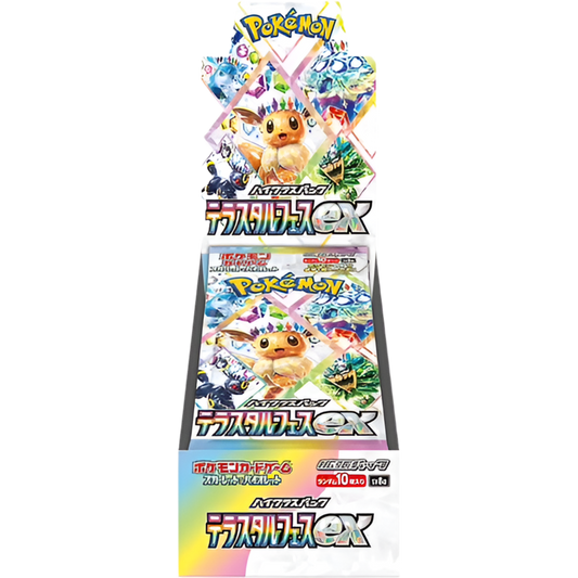 Terastal Festival EX Booster Box