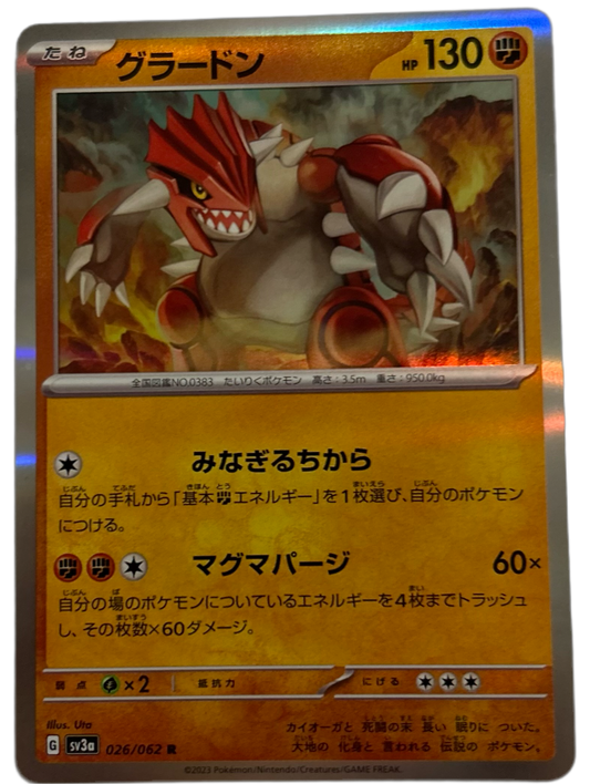 Groudon #26 Japanese Raging Surf