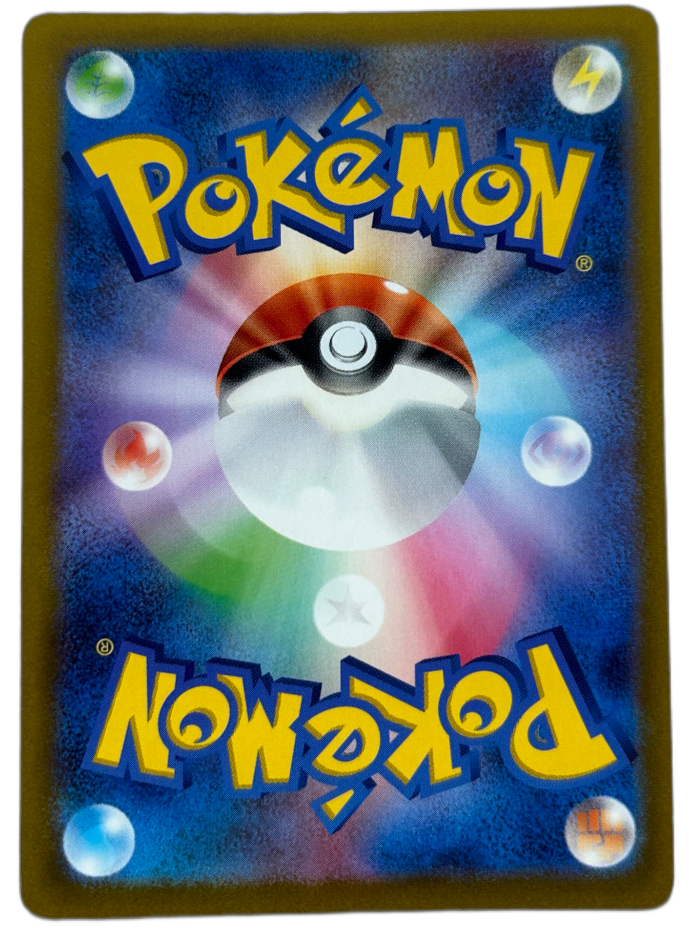 Rellor #209 Japanese Shiny Treasure Ex