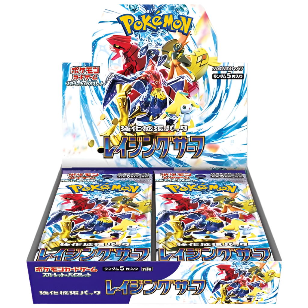 Raging Surf Booster Box