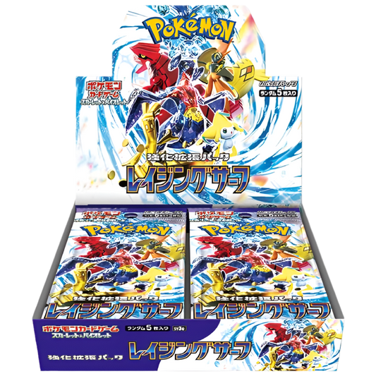 Raging Surf Booster Box