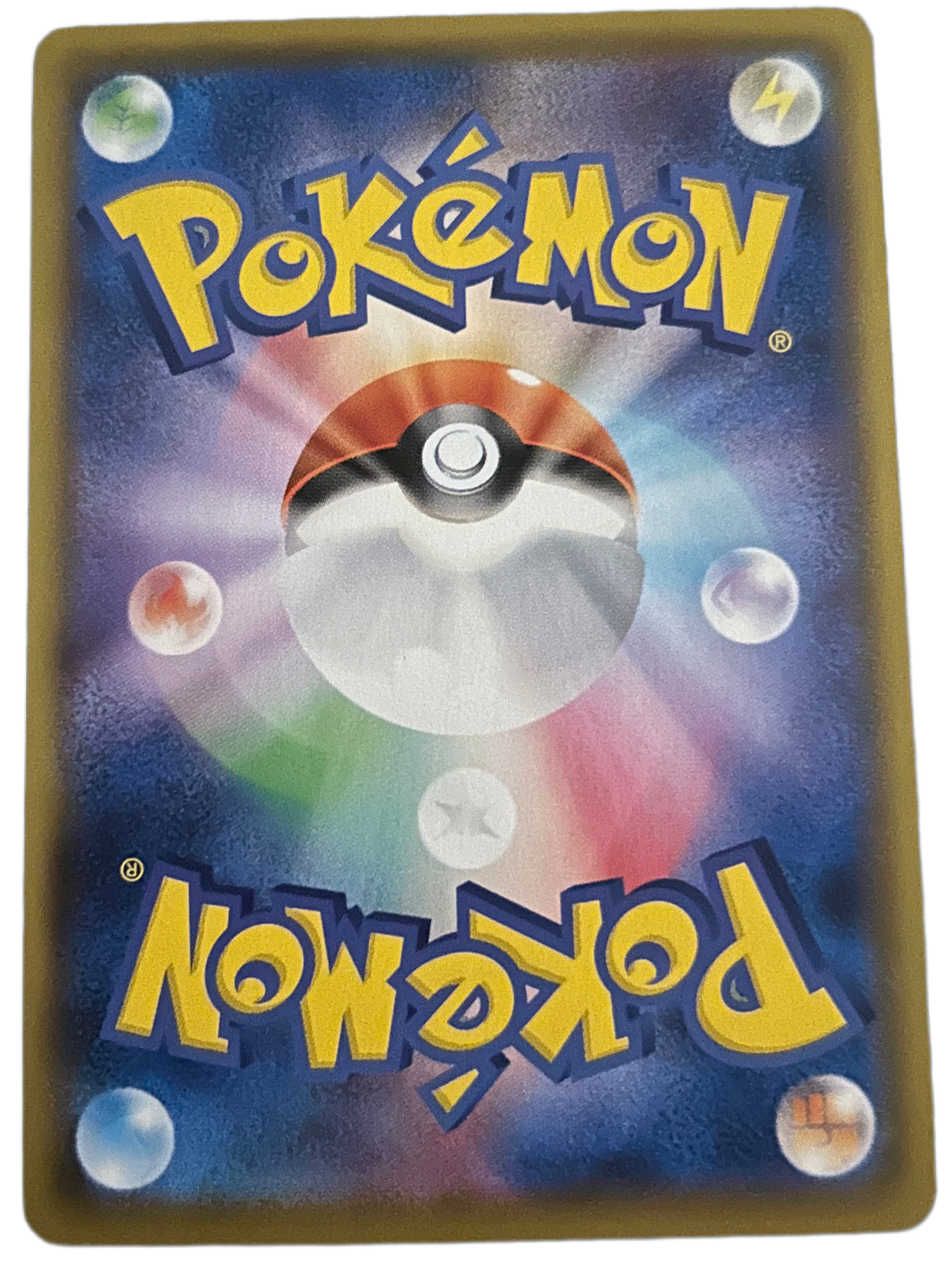 Falinks #204 Pokemon Card Japanese
