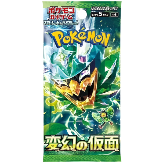 Mask of Change Booster Pack