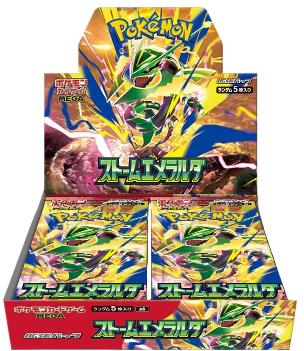 Mega Storm Emeralda Booster Box