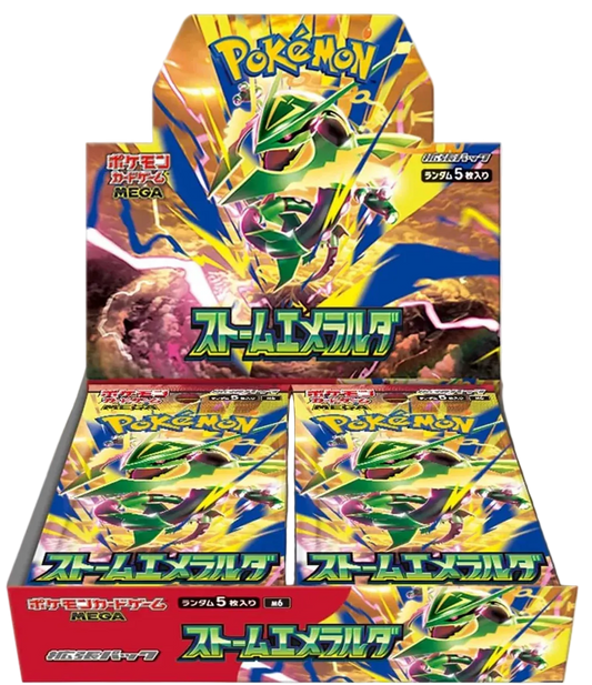Mega Storm Emeralda Booster Box