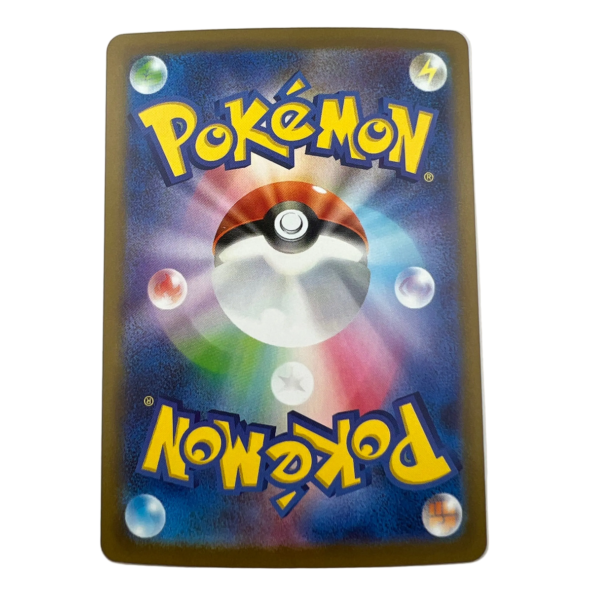 Dusknoir [Ball] #74 Japanese Mega Dream Ex