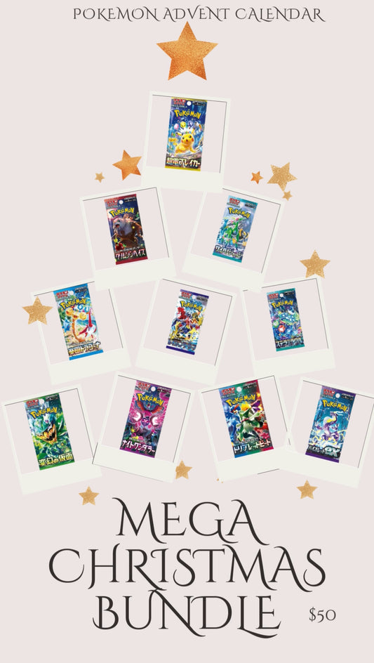 MEGA CHRISTMAS BUNDLE