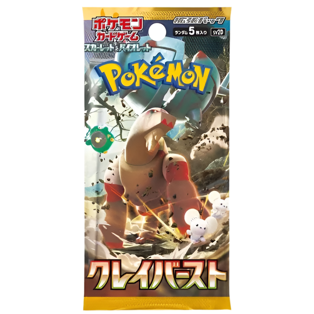 Clayburst Booster Pack