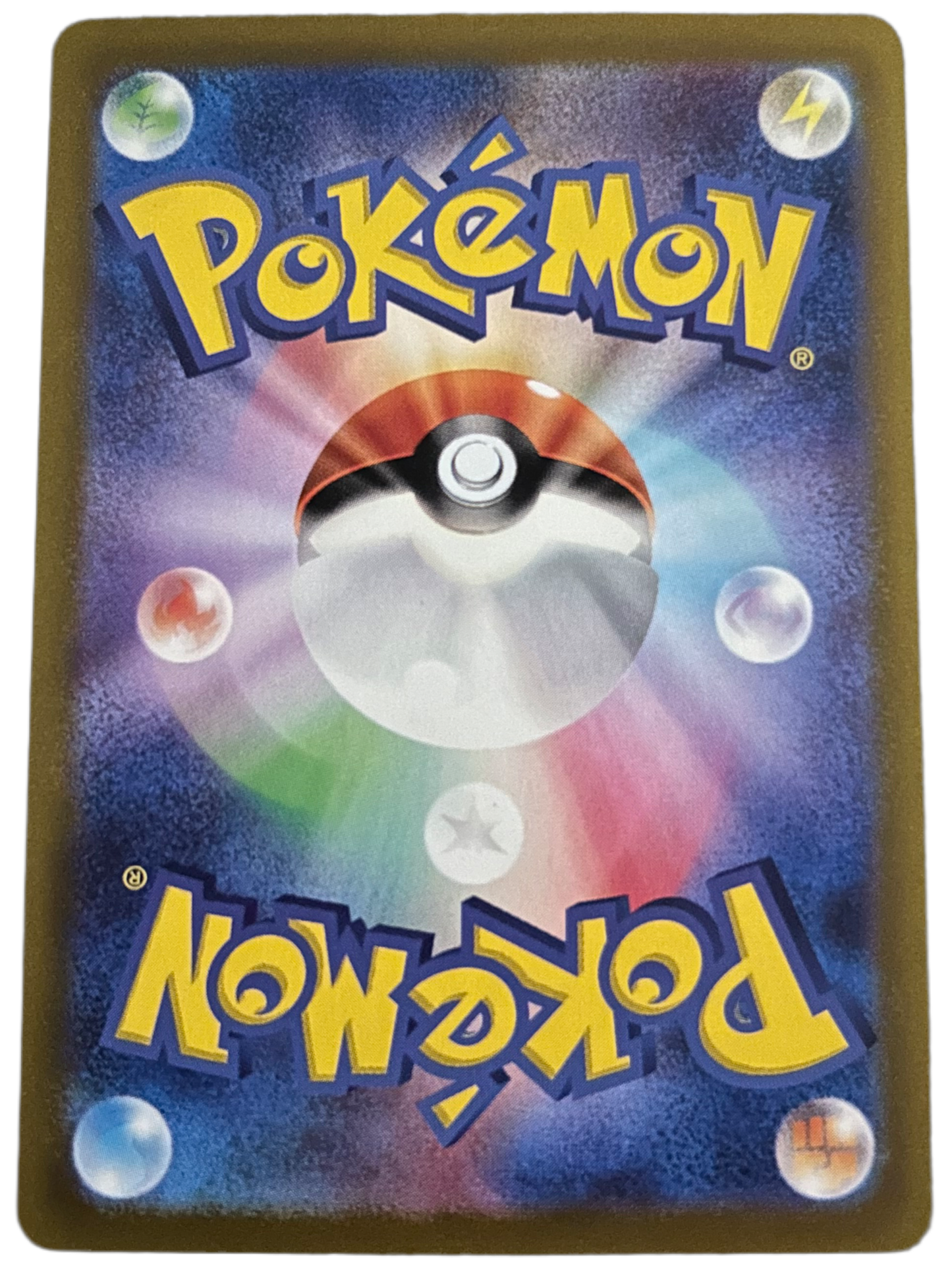 Garganacl #73 Pokemon Japanese Ancient Roar