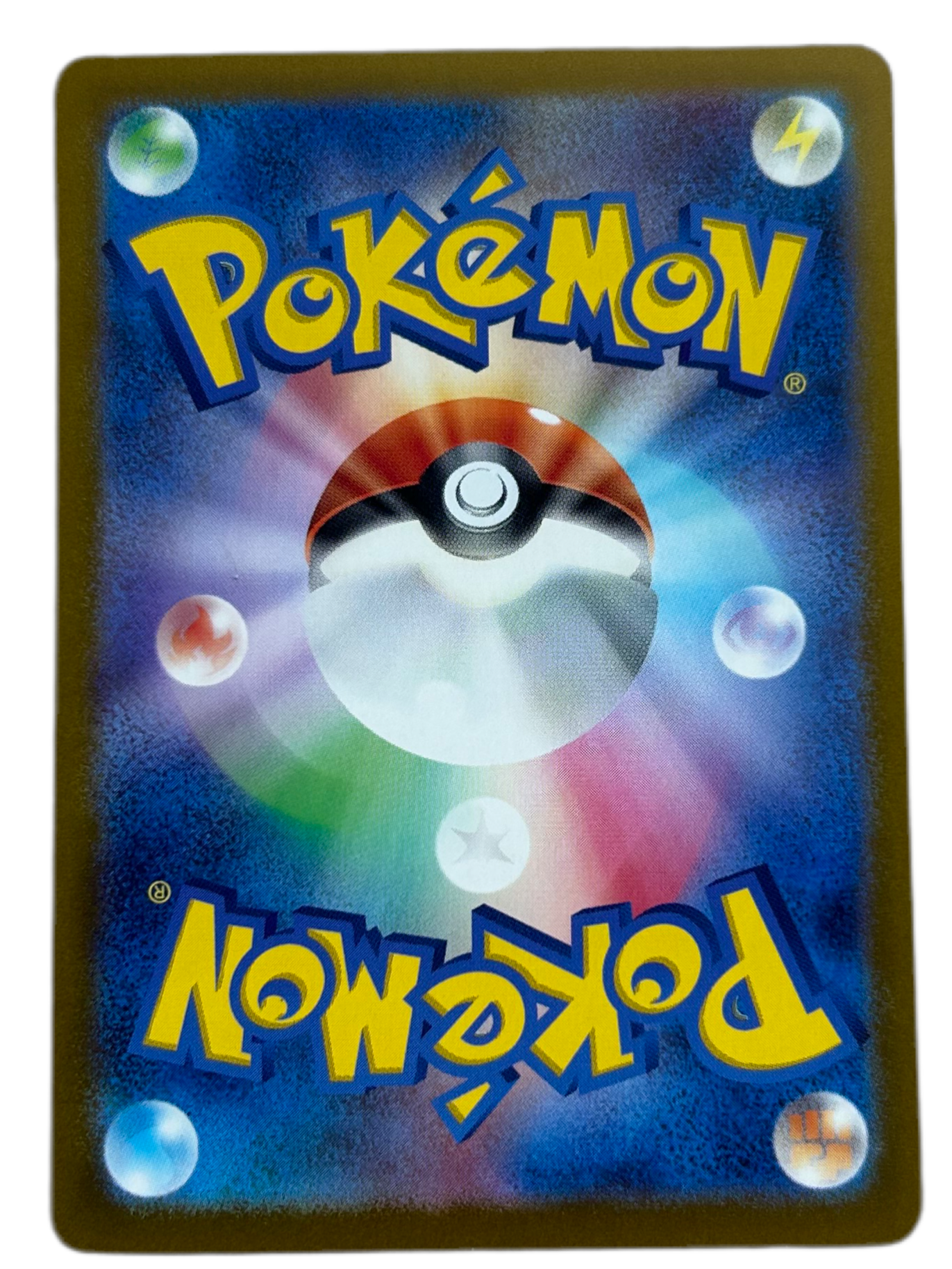 Magikarp [Master Ball] #129 Japanese Scarlet & Violet 151.