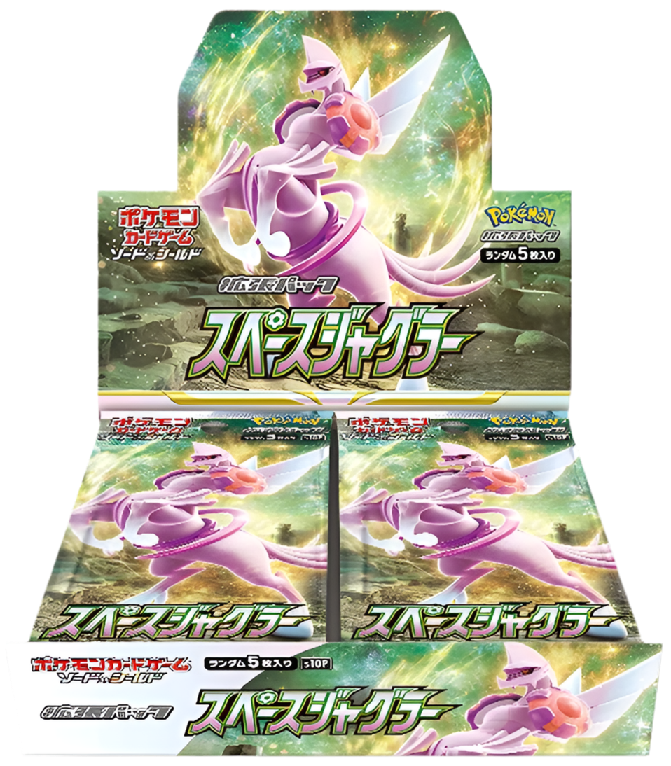 Space Juggler Booster Box