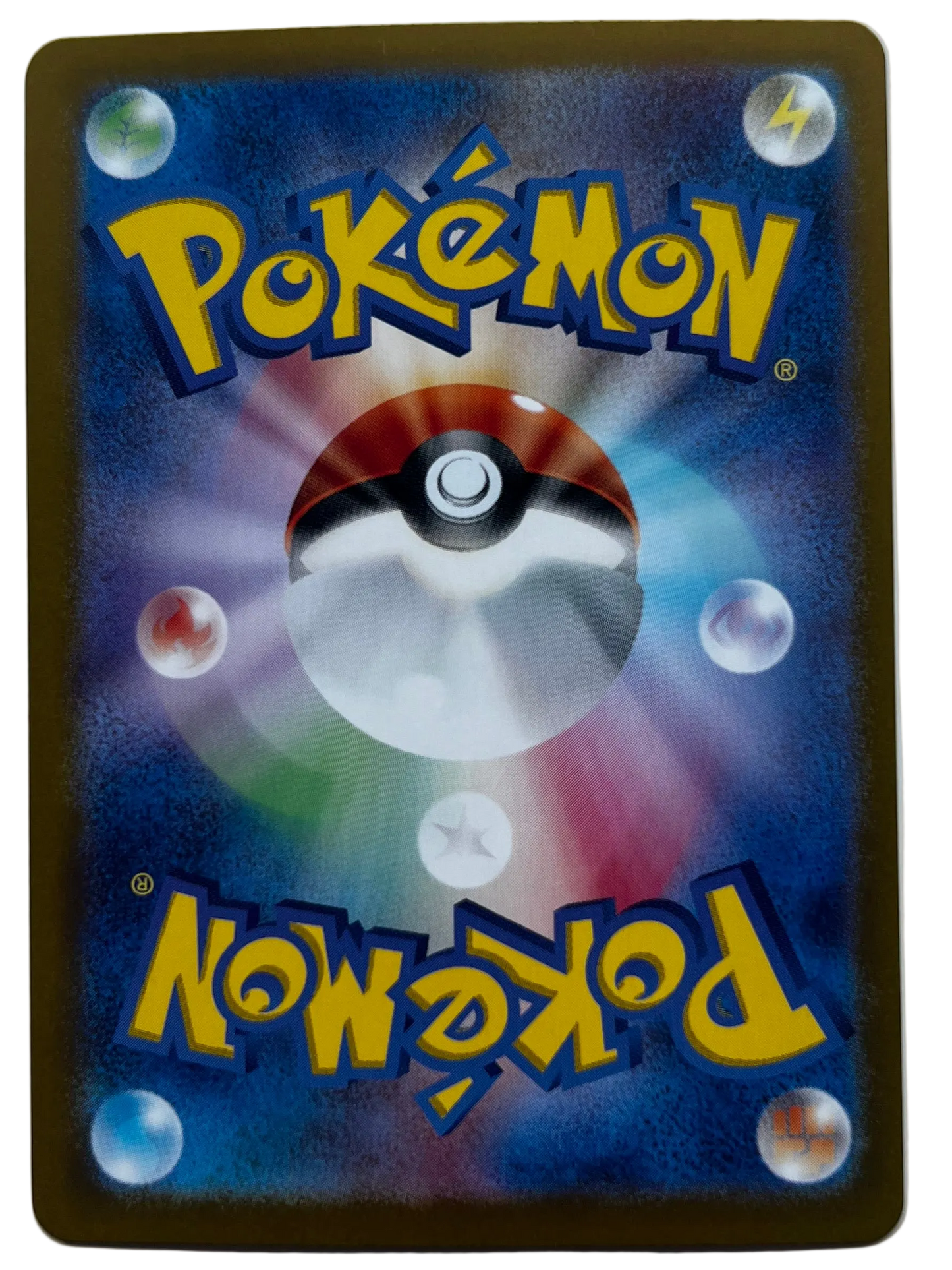 Hydreigon Ex #133 Japanese Super Electric Breaker