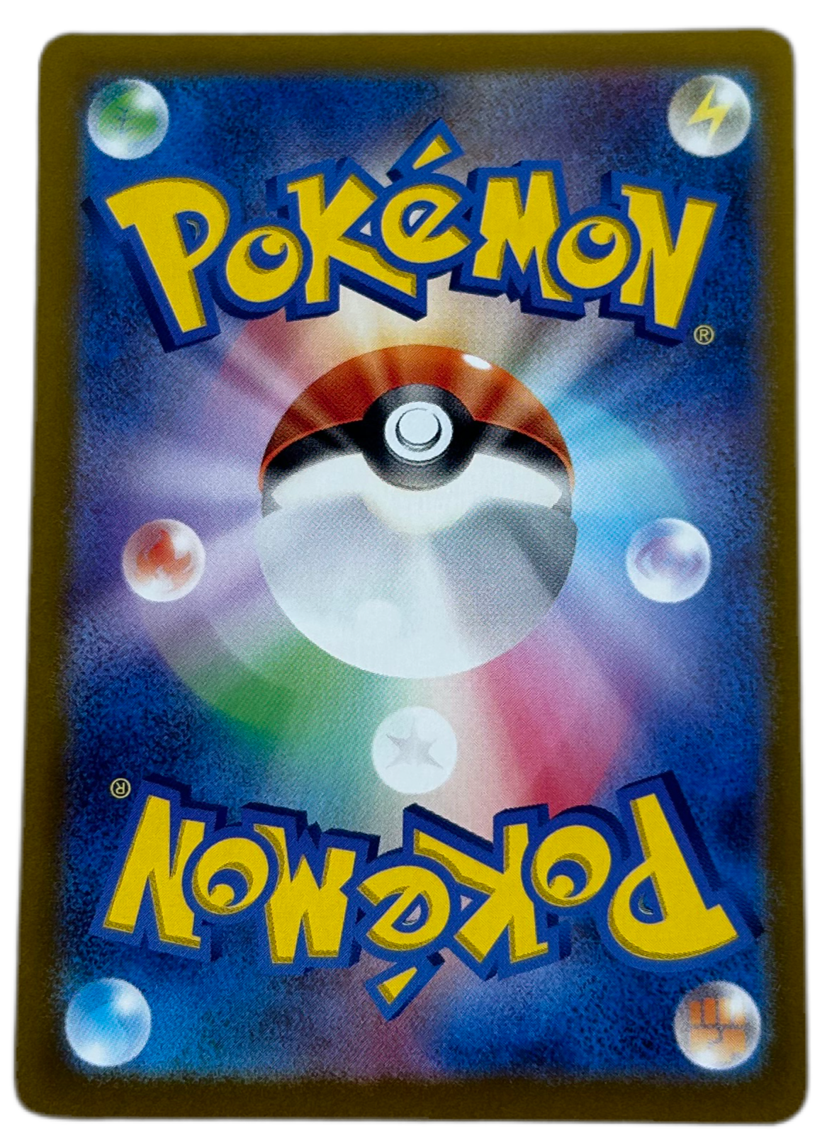 Arbok EX #24 Japanese Scarlet & Violet 151