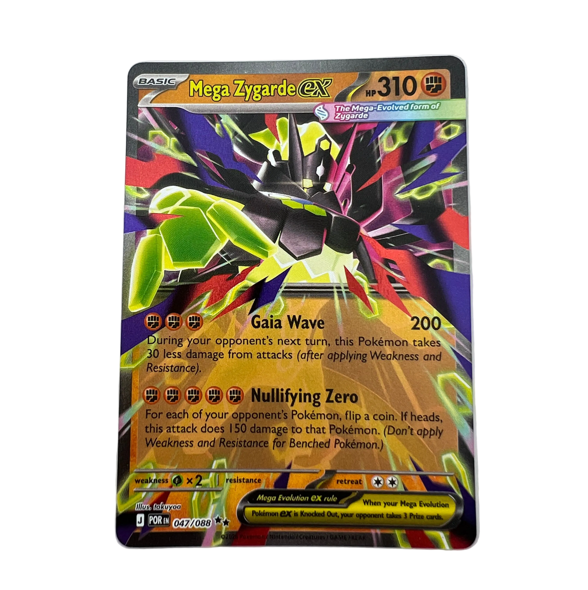 Mega Zygarde Ex #47 Perfect Order