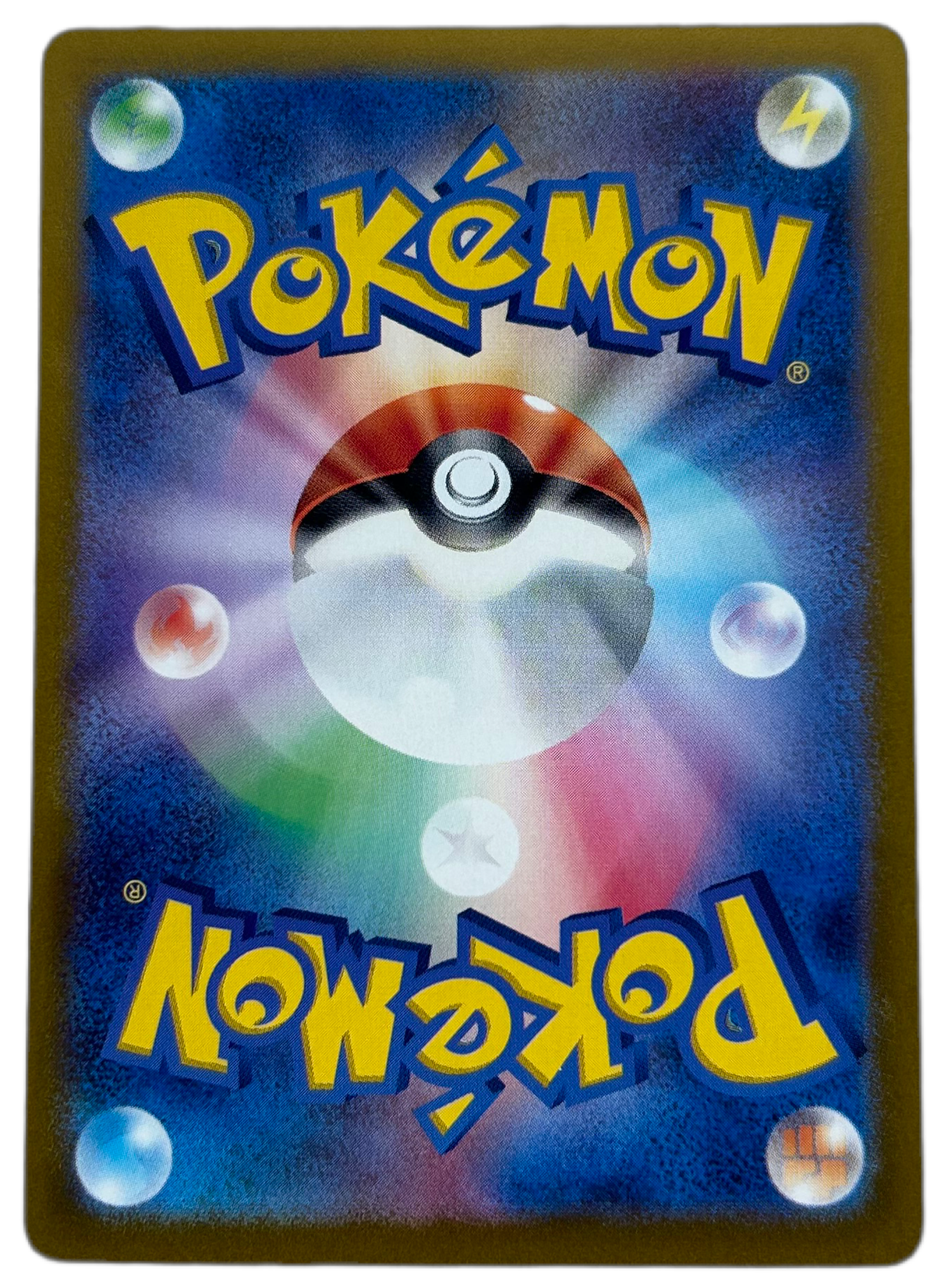 Latias EX #78 Japanese Paradise Dragona