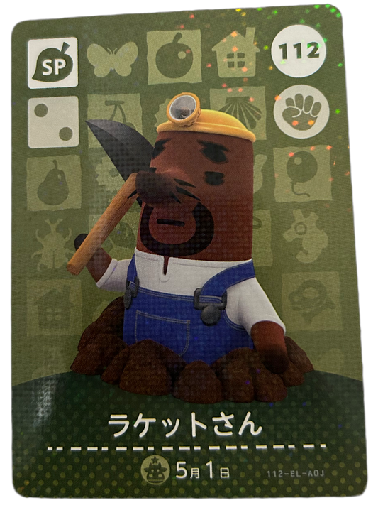 Don Resetti Animal Crossing Japanese Amiibo Card Series 2