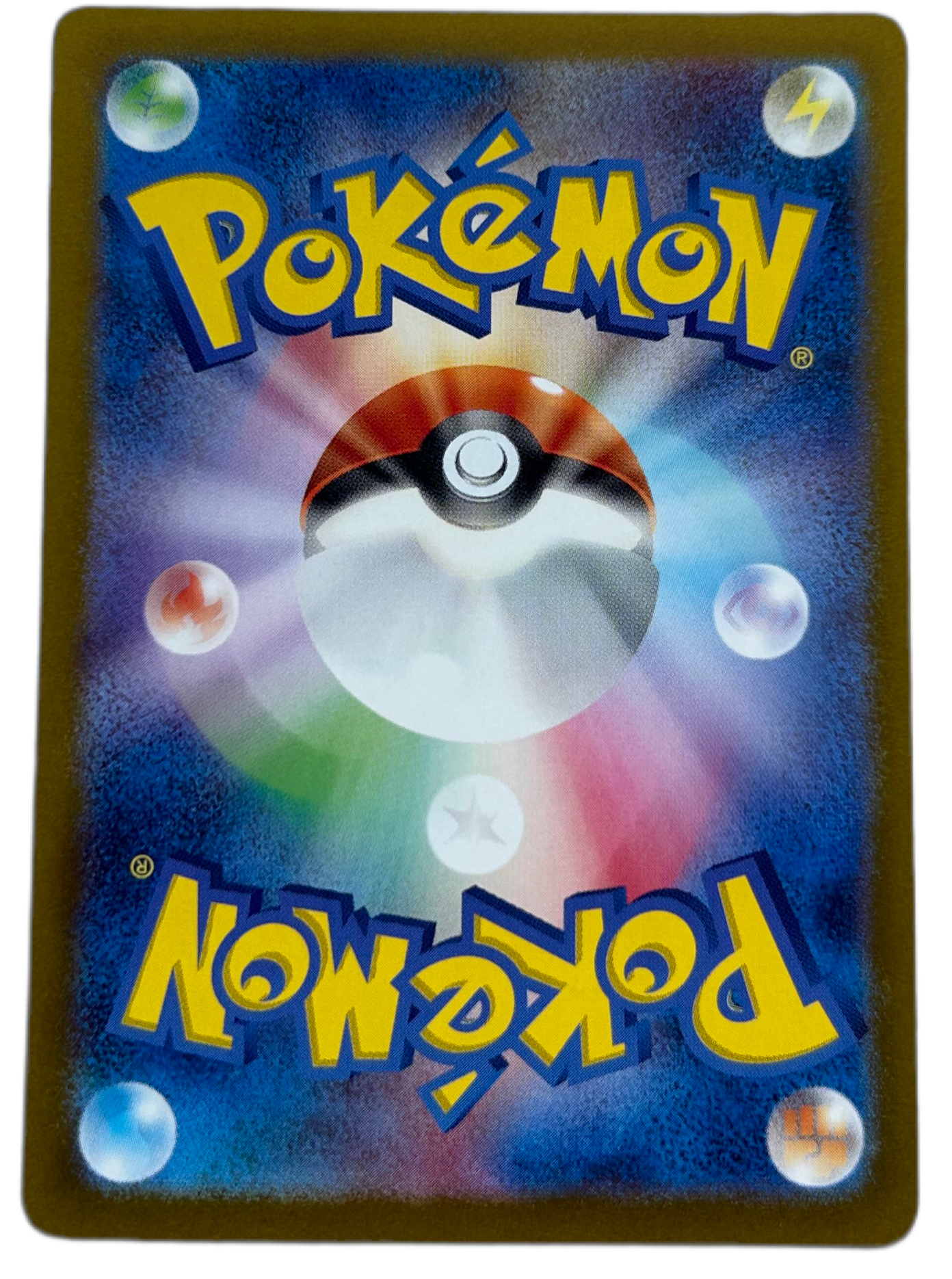 Hoppip #195 Japanese Shiny Treasure Ex