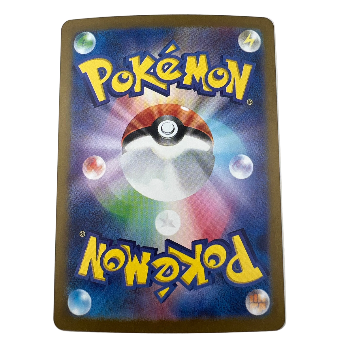 Sableye #121 Japanese Shiny Treasure Ex