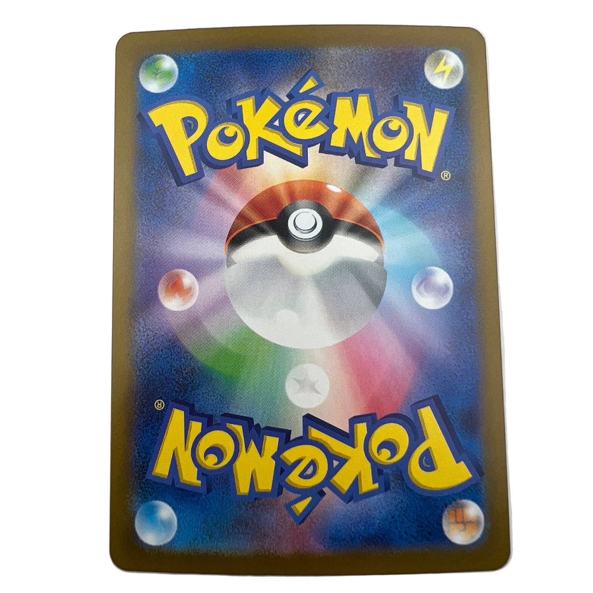 N's Zoroark Ex #61 Japanese Battle Partners