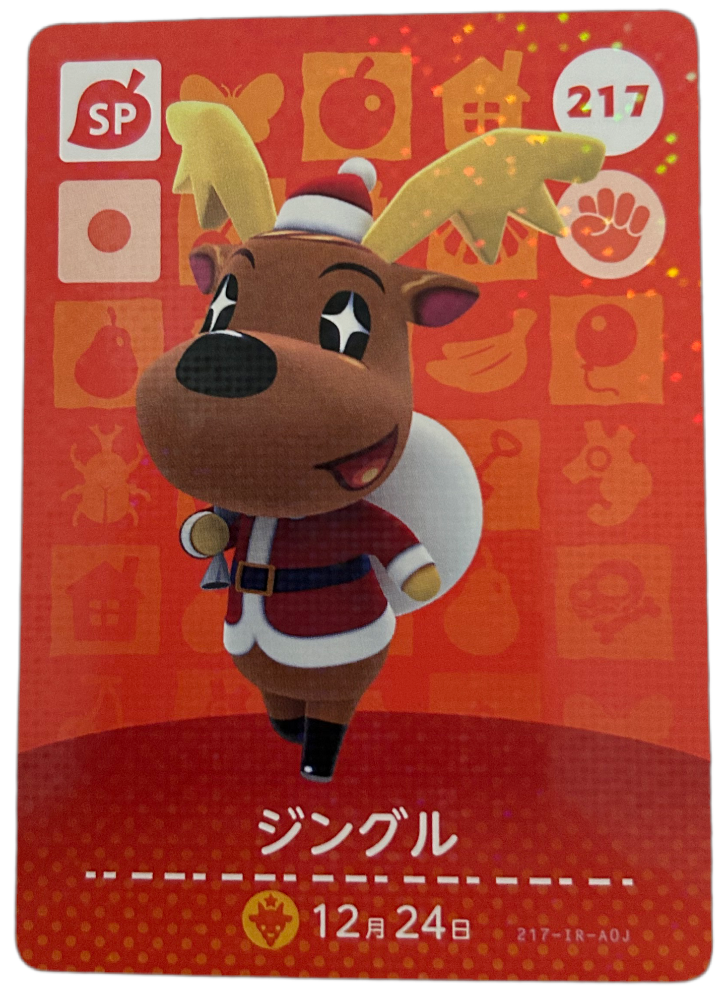 Jingle 217 Animal Crossing Japanese Amiibo Card Series 3
