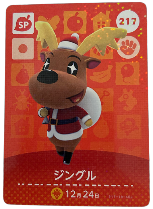 Jingle 217 Animal Crossing Japanese Amiibo Card Series 3