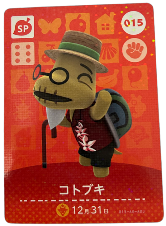 Tortimer 015 Animal Crossing Japanese Amiibo Card Series 1