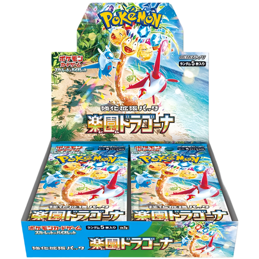 Paradise Dragona Booster Box