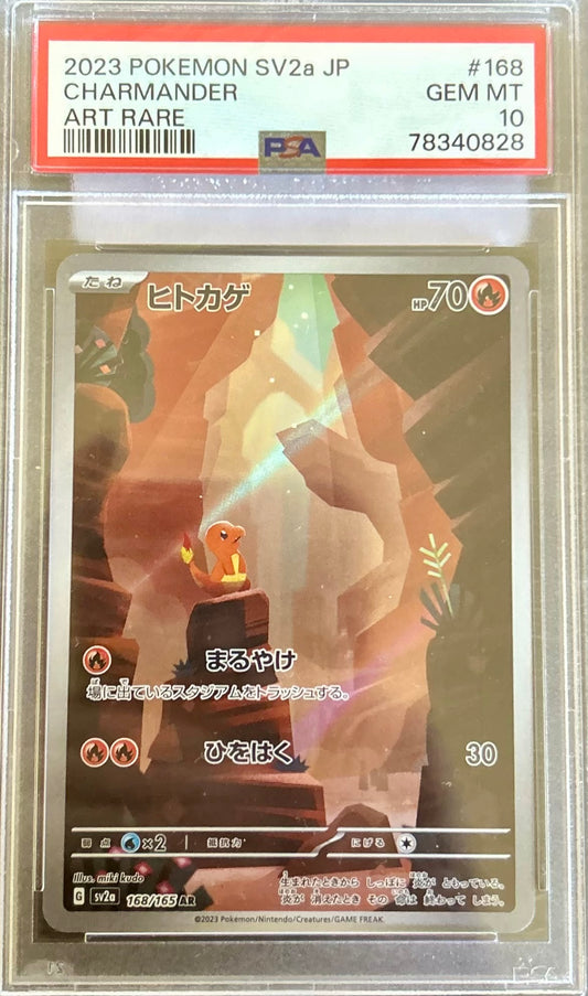 PSA 10 Charmander AR 168 Japanese 151