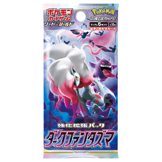 Dark Phantasma Booster Pack