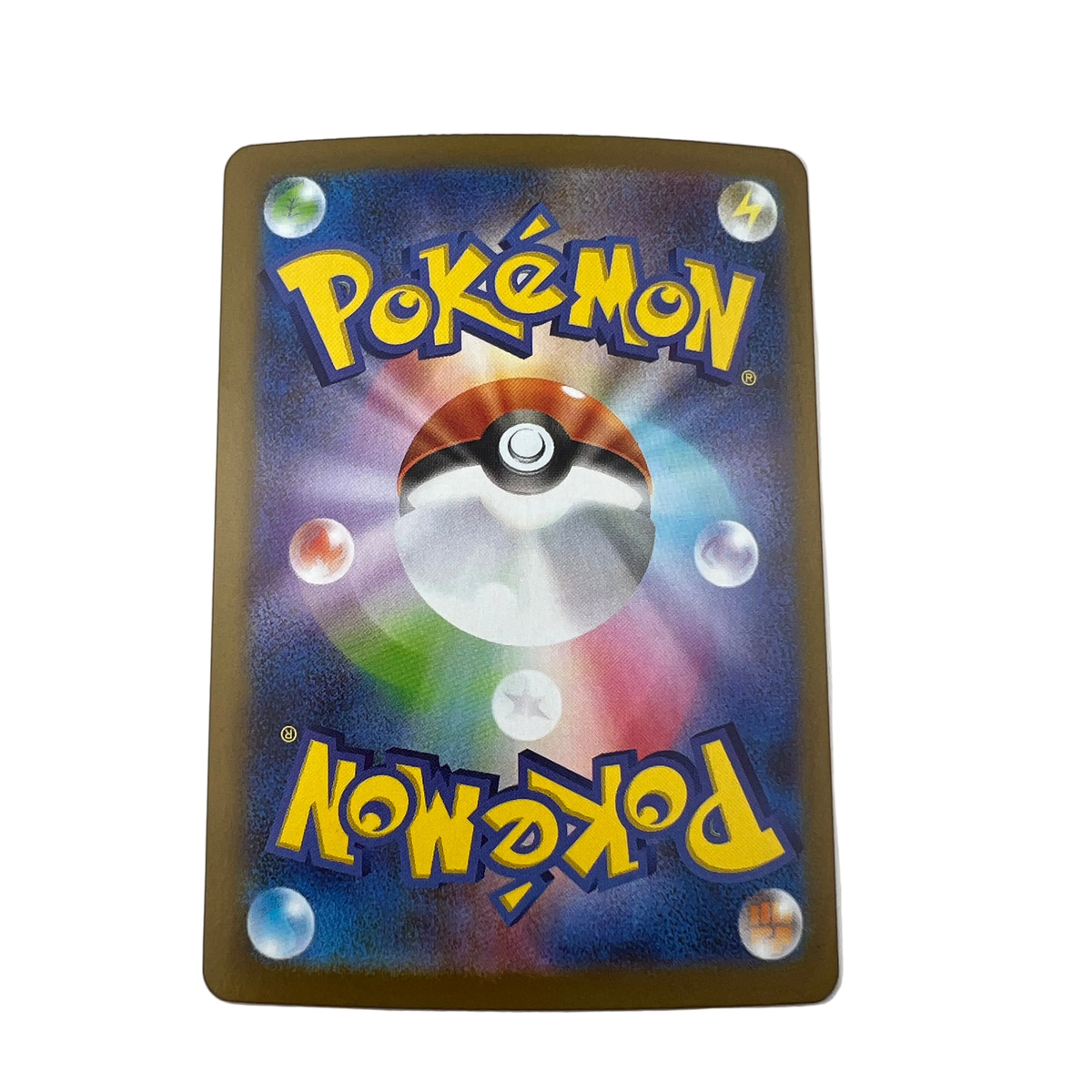 Audino [Poke Ball] #76 Japanese Black Bolt