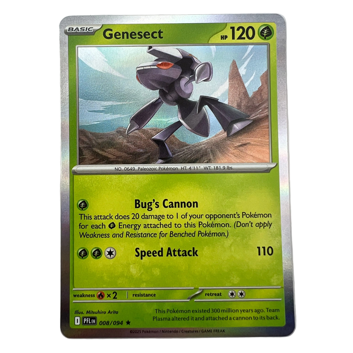Genesect #8 Phantasmal Flames