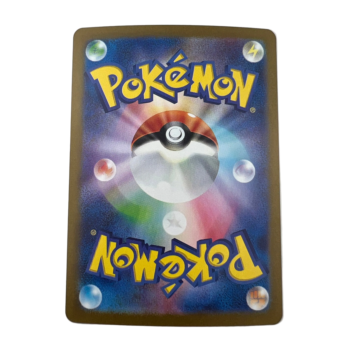 Houndstone #98 Japanese Shiny Treasure Ex