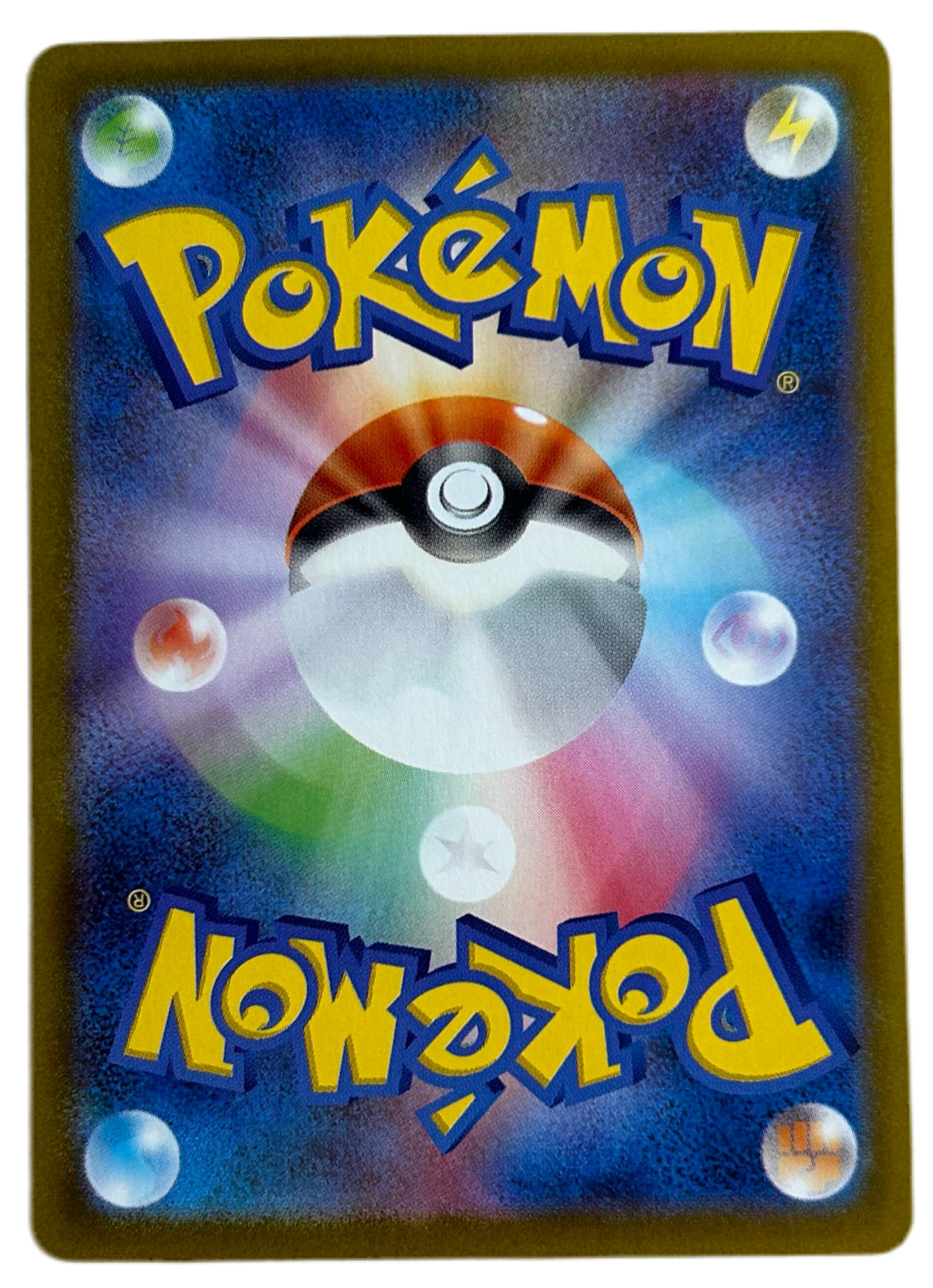 Bewear #76 Japanese Night Wanderer