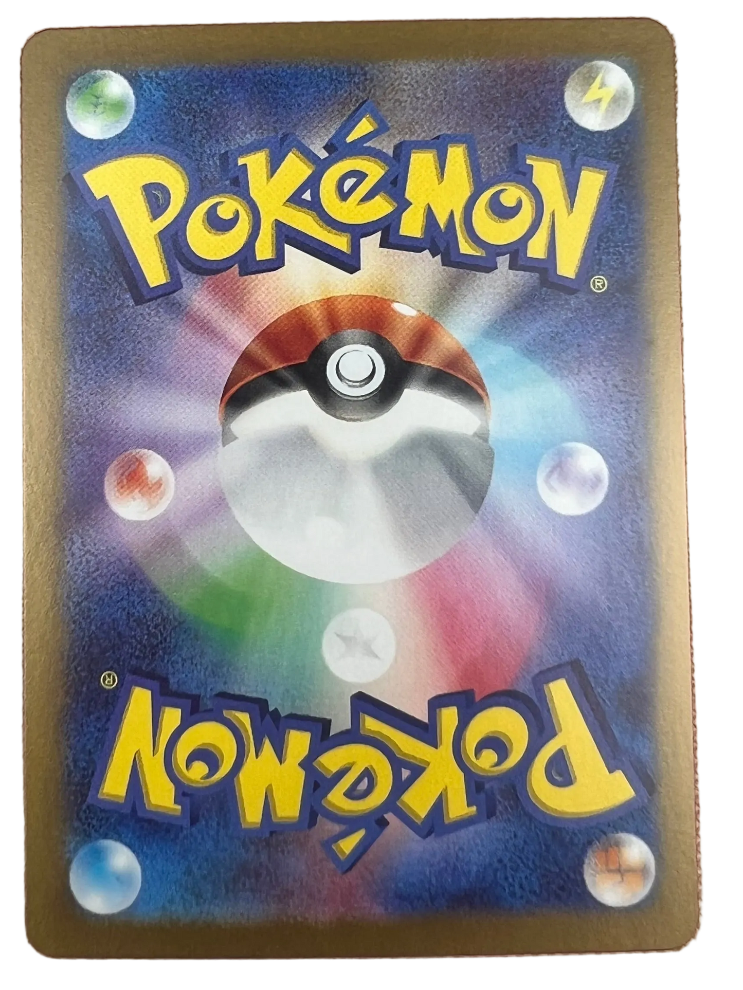 Wellspring Mask Ogerpon Ex #117 Pokemon Japanese Mask Of Change