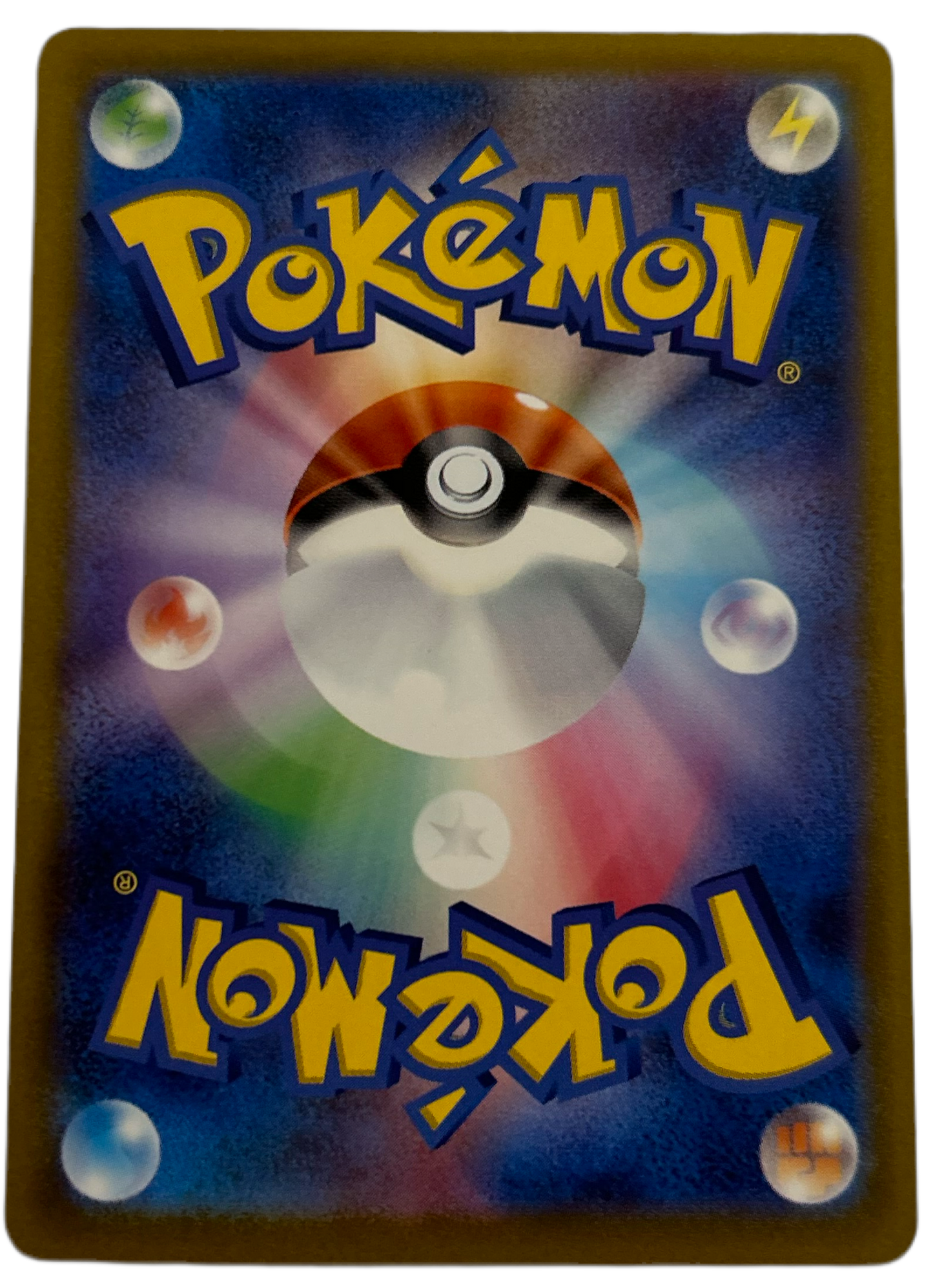 Mew EX #151 Japanese Scarlet & Violet 151