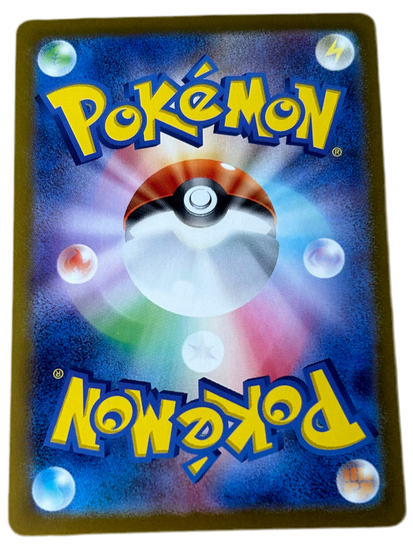 Arven's Mabosstiff Ex #52 Japanese Heat Wave Arena