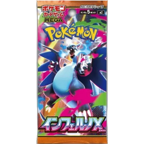 Inferno X M2 Booster Pack