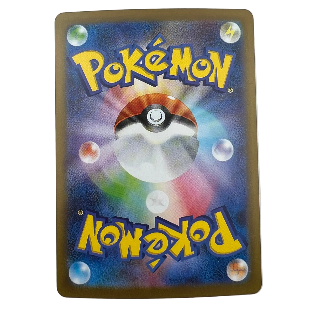 Zarude #5 Japanese Paradise Dragona