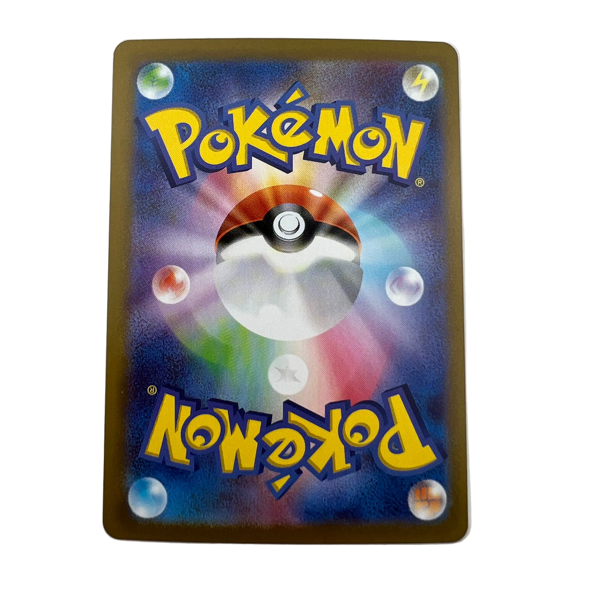 Pawmi [Reverse Holo] #73 Scarlet & Violet