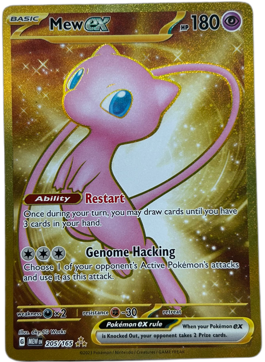 Mew Ex #205 Scarlet & Violet 151