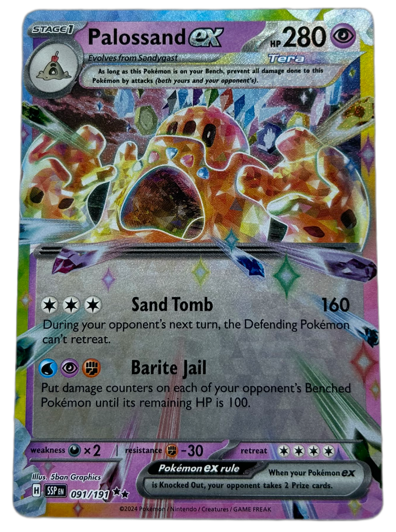 Palossand Ex #91 Surging Sparks
