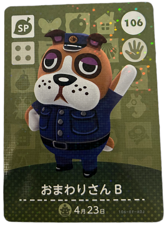 Booker 106 Animal Crossing Japanese Amiibo Card Series 2