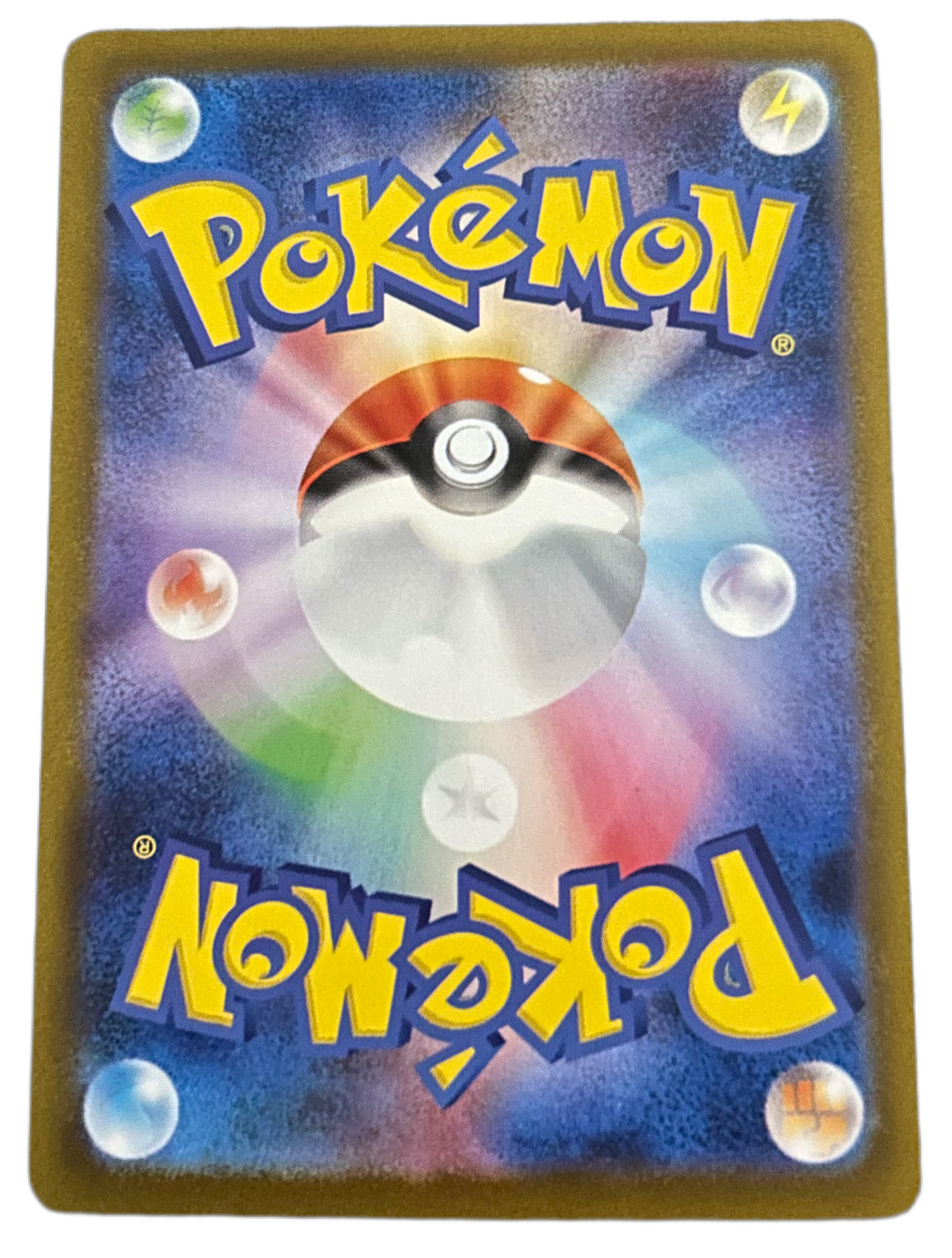 Varoom #117 Pokemon Japanese Ruler Of The Black Flame