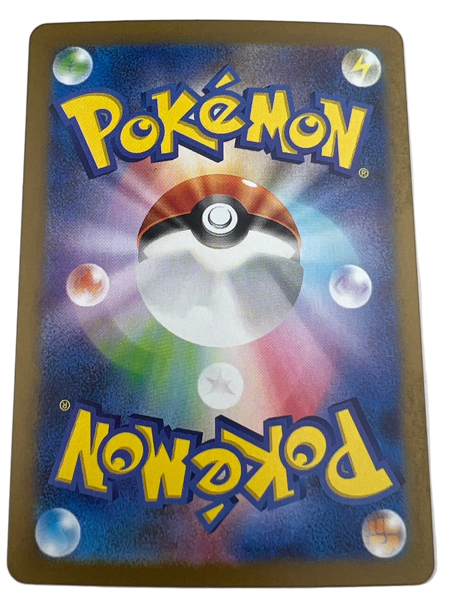 Pawmot #68 Japanese Shiny Treasure Ex