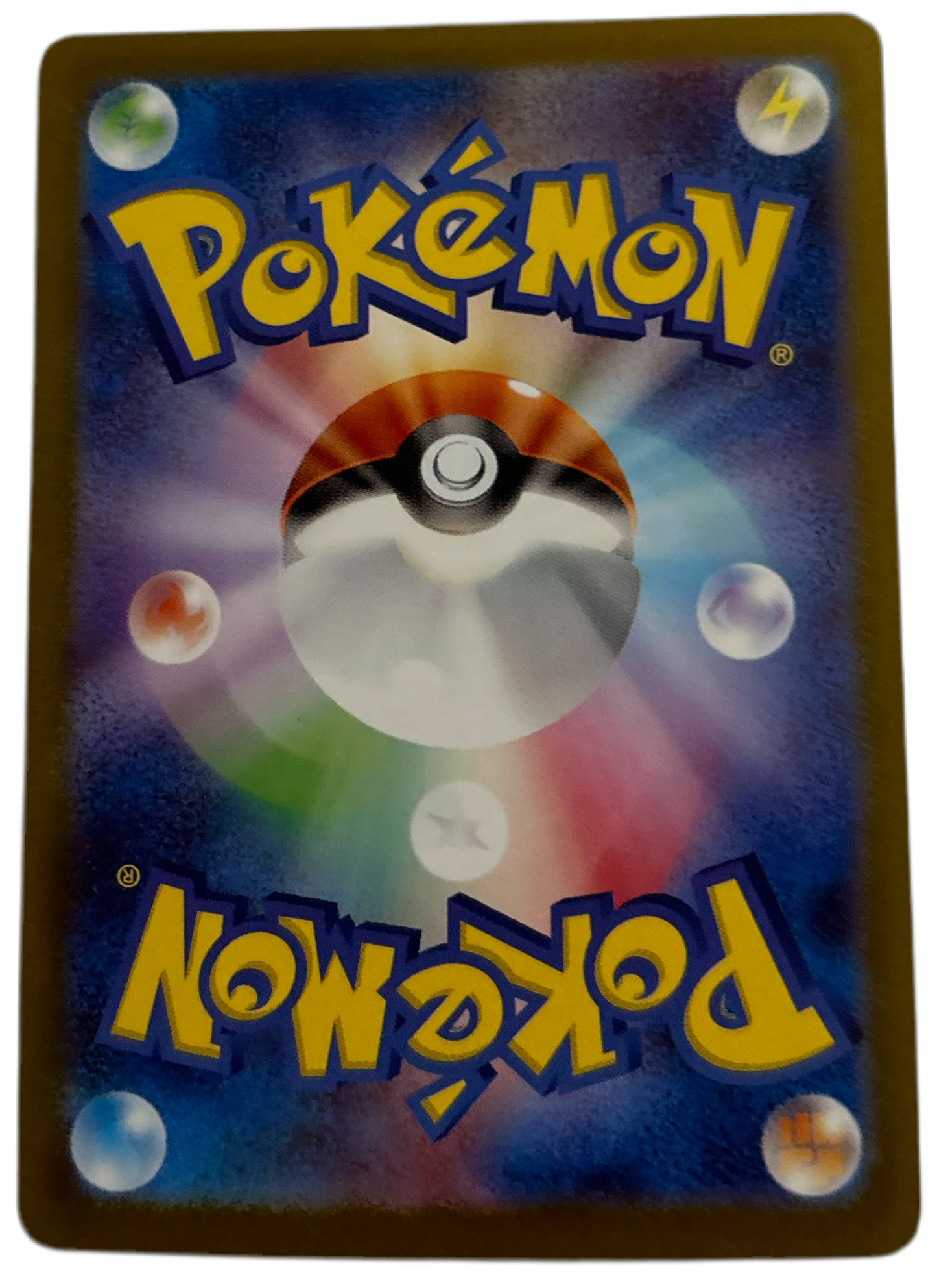 Flareon [Reverse] #136 Japanese Scarlet & Violet 151