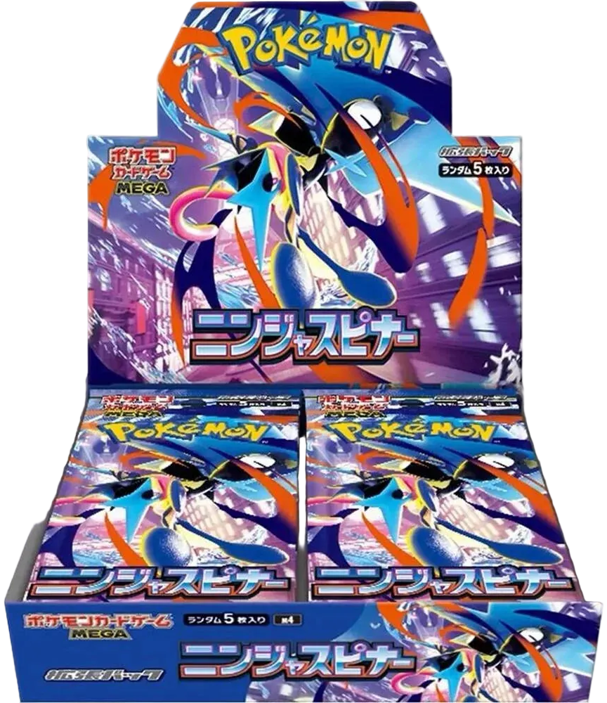 Mega Ninja Spinner Booster Box